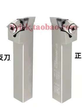 加硬抗震外圆105度大压板三角型数控刀杆BTQNR/L2020K16/2525M16