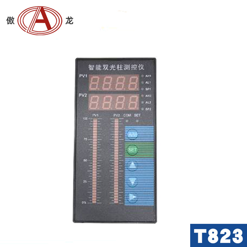 T80智能单光柱测控仪液位显示器液位计水位计控制报警器二次仪表
