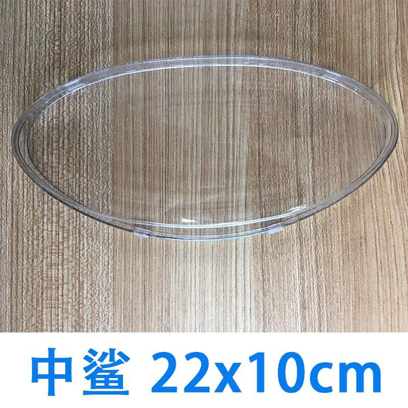 迅鹰中沙机车电动车仪表透明上盖罩外壳电动车仪表防水盖玻璃罩