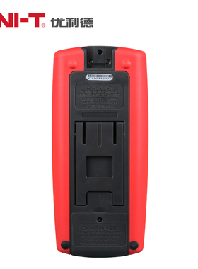 优利德UT71A数字万用表71B高精度71E电工仪表71C手持数显表UT71D