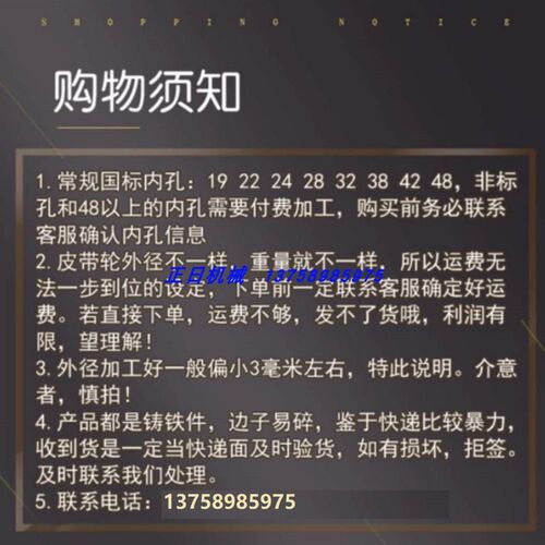 电机皮带轮双槽铸铁皮带盘A/B/C/D型双槽2B平厂家直销三角传动轮