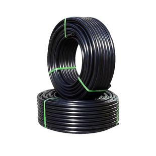 2寸1.6MPa 钢予工品 pe盘管热熔饮用水管农田灌溉管 5.8mm
