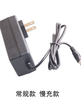 36V48V58V68V88VF98VF电动扳手切割角磨机电锤电链锯锂电池充电器