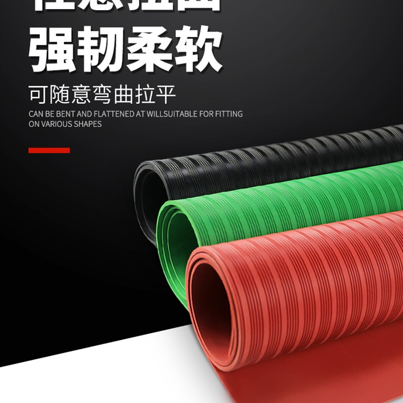 配电室高压绝缘垫10/25kv电房红绿黑工业防滑防水减震橡胶板垫5mm