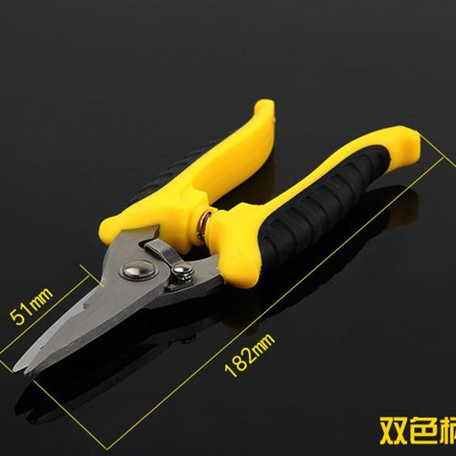 电工剪刀专业电子剥线剪多功能线槽剪铁皮剪刀工业铝扣吊顶塑料剪