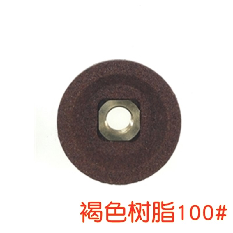 可耐风压砂轮气动093N 123N弯头打磨机小碗型砂轮铬刚玉砂轮30mm