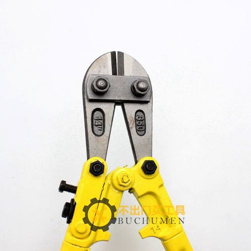 断线钳钢筋剪剪锁钢丝铁丝大钳子大力破坏鹰嘴剪刀断丝剪子省力