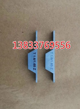 内孔片形键槽塞规双头槽宽塞片量规宽度通止规块规N9P9JS9H9D10