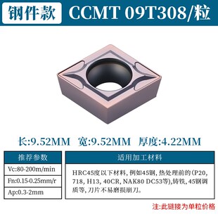 ST固定式粗镗刀杆扩孔铣刀杆cnc 加工中心侧固柄扩孔镗床镗孔刀杆