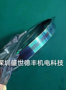 MS2X MO MS2X MP MS25 MS26 海德汉RSF奥地利钢带光栅尺光学尺