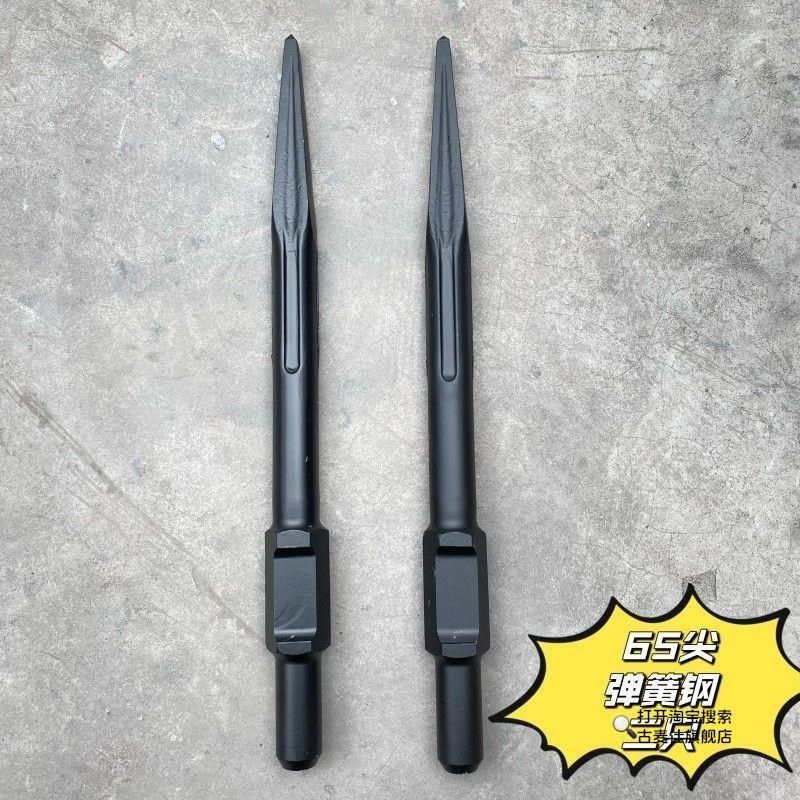 65A大型电镐黄自磨95大型电镐凿铲混凝土地面拆除墙开口凿尖凿,厨房电器,商用制热电器配件,淘宝优惠券,粉丝福利购,淘宝优惠卷