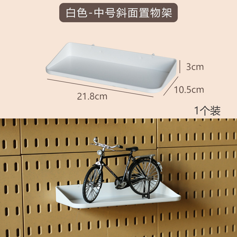 洞洞板配件挂钩通用咖啡手柄杯子餐边柜挂架铁艺置物架挂篮收纳盒,纺织面料/辅料/配套,其他纺织机械,淘宝优惠券,粉丝福利购,淘宝优惠卷