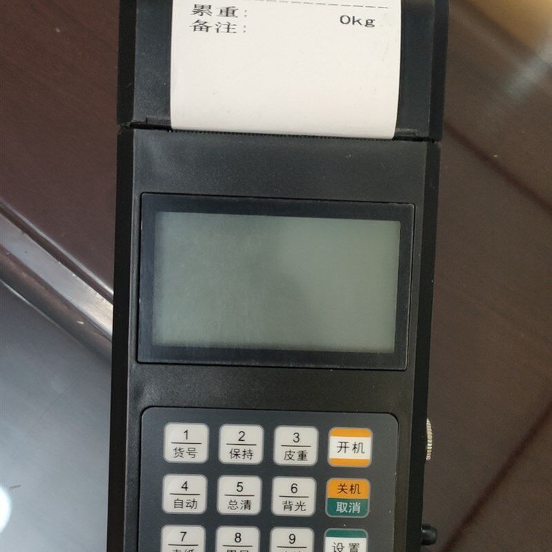 OCS型电子吊钩秤直视款工业吊称1吨3吨5吨行车秤龙门吊磅带遥控