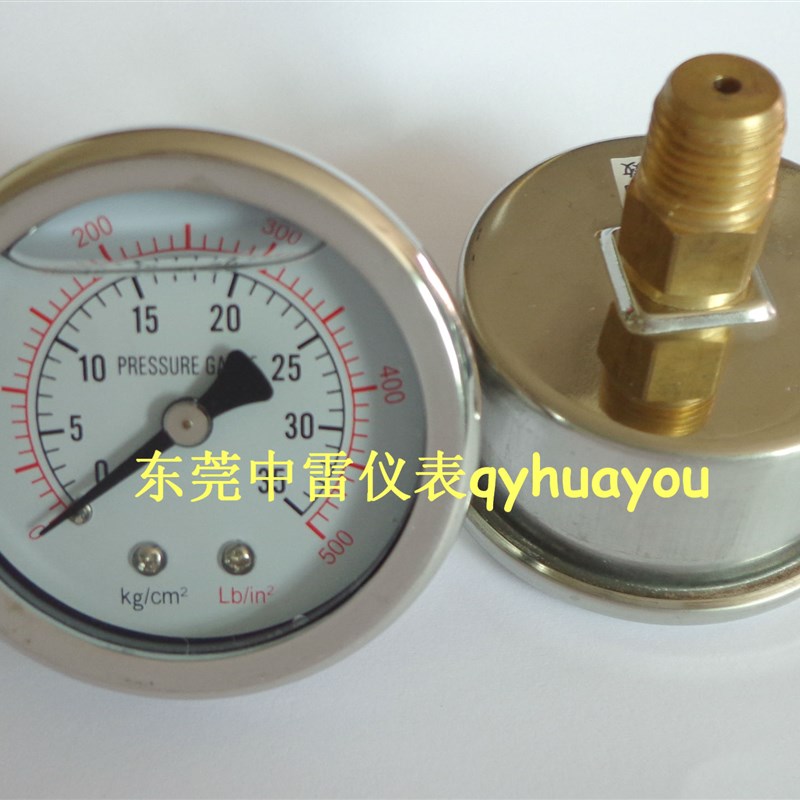 50mm表面轴向0-35KG/PSI油压耐震不锈钢压力表1/4PT牙