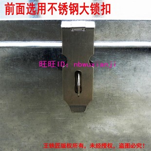 特大大号铁白铁皮箱子带锁镀锌板工具储物箱不锈钢收纳铁盒货车大