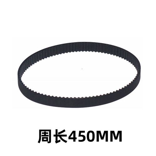 3D打印机环形同步带闭口 2GT-6皮带橡胶传动轮传送带输送带圆弧齿