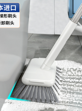 LEC地板刷化妆室清洁刷子浴室刷地神器厕所瓷砖硬毛长柄地刷