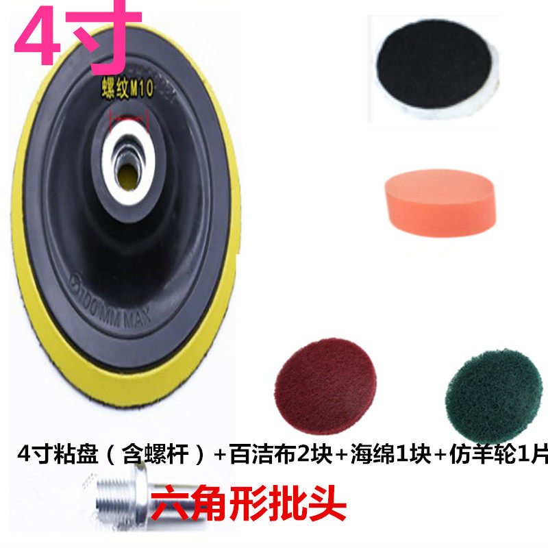 洗杯神器电动洗杯刷U型电钻刷 洗瓶刷球刷保温杯刷水杯刷容器刷,纺织面料/辅料/配套,其他纺织机械,淘宝优惠券,粉丝福利购,淘宝优惠卷