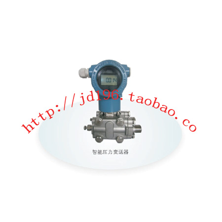 电容式压力变送器1151GP3E/1151压力变送器/差压变送器