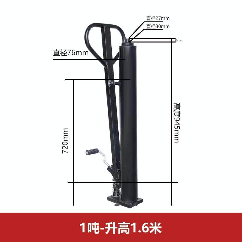热销手动液压叉车油缸堆高车升高车油泵电动1吨叉车千斤顶升高油,纺织面料/辅料/配套,其他纺织机械,淘宝优惠券,粉丝福利购,淘宝优惠卷
