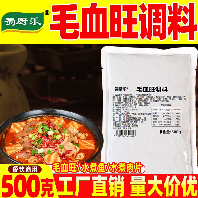 �ۻ��㣺ëѪ����������40��������������ëѪ������ˮ����Ƭ��ëѪ������ 33.04Ԫ��2��(��16.52Ԫ/��)