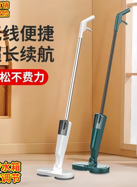德国电动拖把2026无线家用免手洗