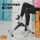 办公室运动瘦腿神器美腿迷你静音家用上下肢腿部康脚踏车复自行车