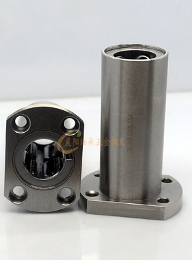 304不锈钢直线加长切边轴承SLMH8 LM10 12 13 16 20 25 30 35LGA