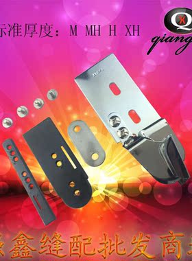 工业缝纫机配件 F335 A30拉筒埋夹双针筒1261埋夹拉筒日字埋夹筒