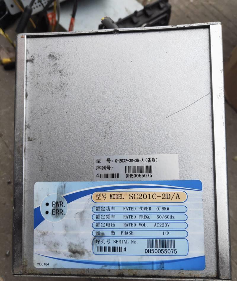 SC201C-2DA缝纫机1900套结机缝纫机电控1900套结机大豪系统电控