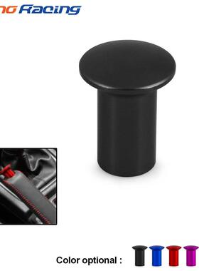 汽车改装轻量化漂移手刹盖适用于Toyota GT86 Scion FRS Subaru