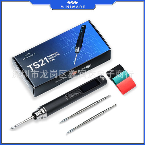 TS21精密烙铁兼容210系烙铁头功率高达100W铝合金机身OLED显示