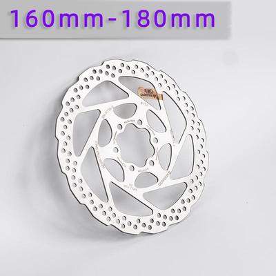 山地车自行车碟片油刹碟片RT56碟片不锈钢180mm刹车盘油压160mm