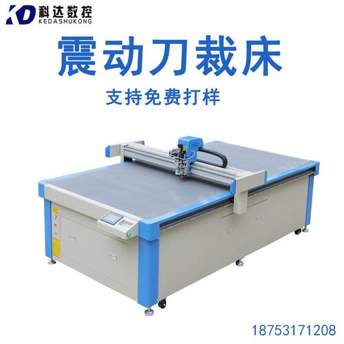 魔术贴激光切割机全自动送料切带机安全带编织涤纶尼龙织带切割机