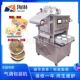 宠物食品双工位真空包装 机豆腐皮锁鲜盒气调包装 机五香花生封口机
