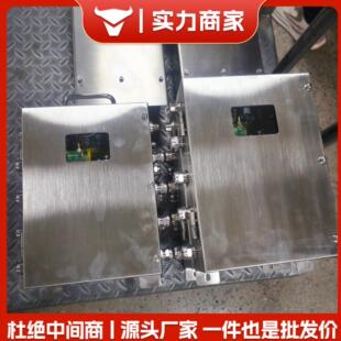 矿用防爆本安型双层千兆2光4电光纤收发器主板串联通讯交换机模块