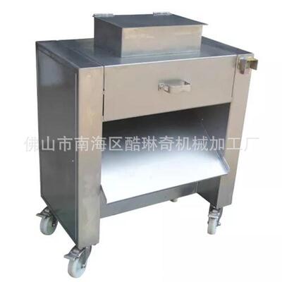 唐人街中餐厅小型商用切鸡块机白鸽炖汤切块机冻猪肉排骨剁鸡块机