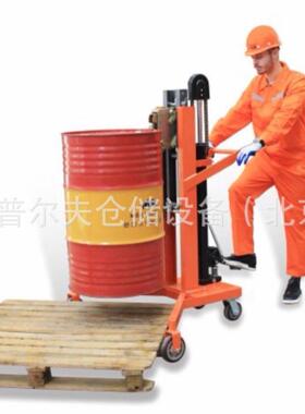 Hydraulic Scale Moder Oil Drum Carrier Lifter Handling