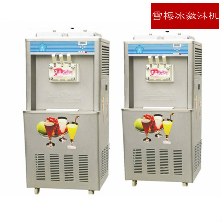 雪梅冰激淋机BQL-35/2M高膨化商用冰淇淋机冰激凌机器雪糕甜筒机