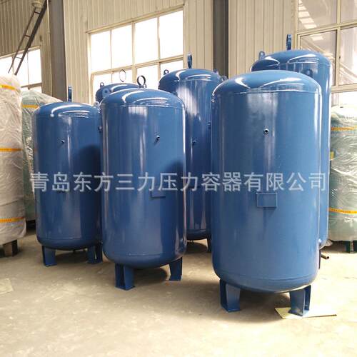 现货储气罐 压缩空气缓冲罐 立式除水降温压力罐厂家货源
