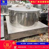 全自动离心脱水机多规格多功能纺织品平板吊带离心机