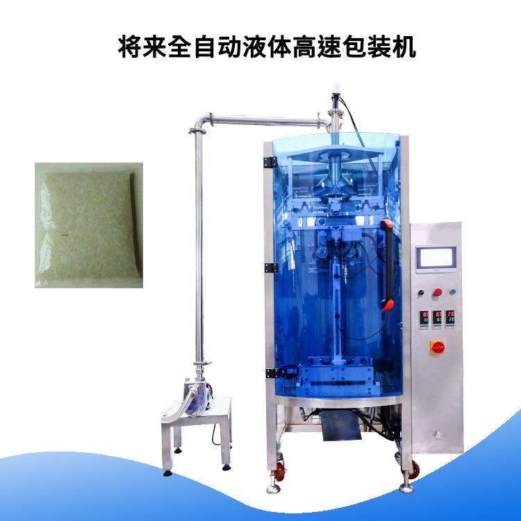 自动墙纸胶建筑胶包装机 卷膜立式填缝剂包装机械设备,玩具/童车/益智/积木/模型,气动机械组装玩具,淘宝优惠券,粉丝福利购,淘宝优惠卷