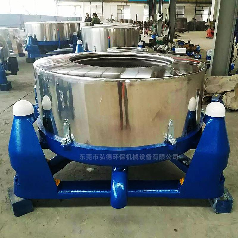 现货25kg工业脱水机 毛巾蔬菜小型卧式甩干机三足离心脱水机