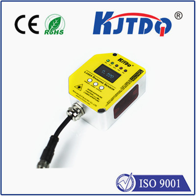 高精度激光位移测距传感器 KJT-TLS10XH-A1测距10米模拟量输出485