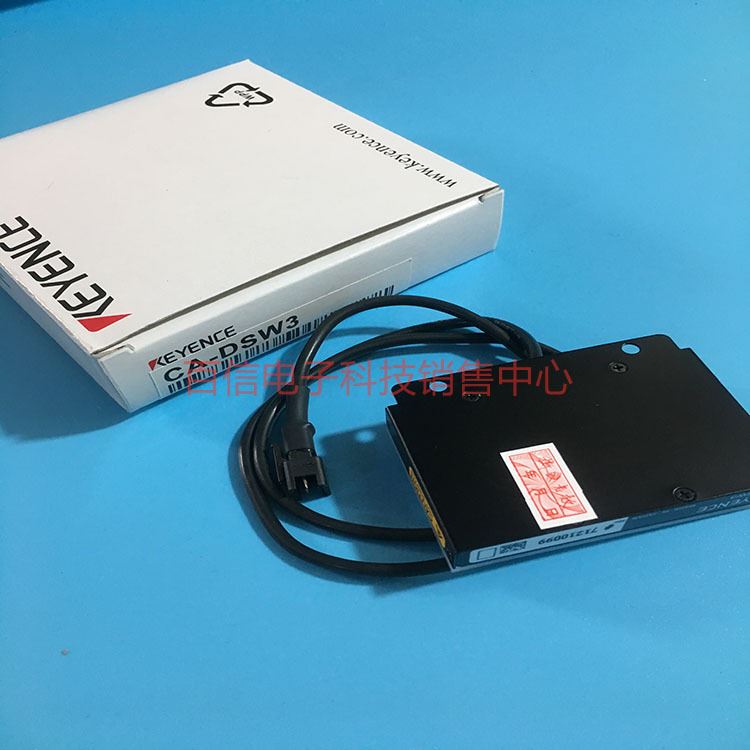 基恩士KEYENCE白色光源图像处理的外围设备 白色背光光源 CA-DSW3
