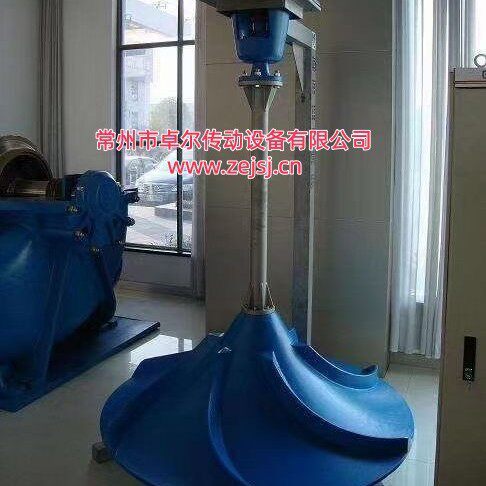 双曲面搅拌器 工厂直销  效率高 结构简单 连续作业式 使用寿命长