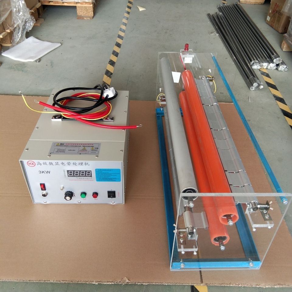 电晕处理机火花机制袋吹膜机塑料薄膜纸张印刷前火花处理一套