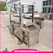 电加热麻花油炸设备 油条油炸机 小型油果子电炸锅 波轮式