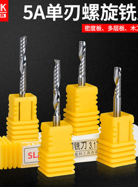3.175雕刻刀单刃螺旋钨钢铣刀电脑广告密度板数控雕刻机刀具刀头