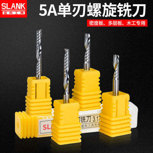 3.175雕刻刀单刃螺旋钨钢铣刀